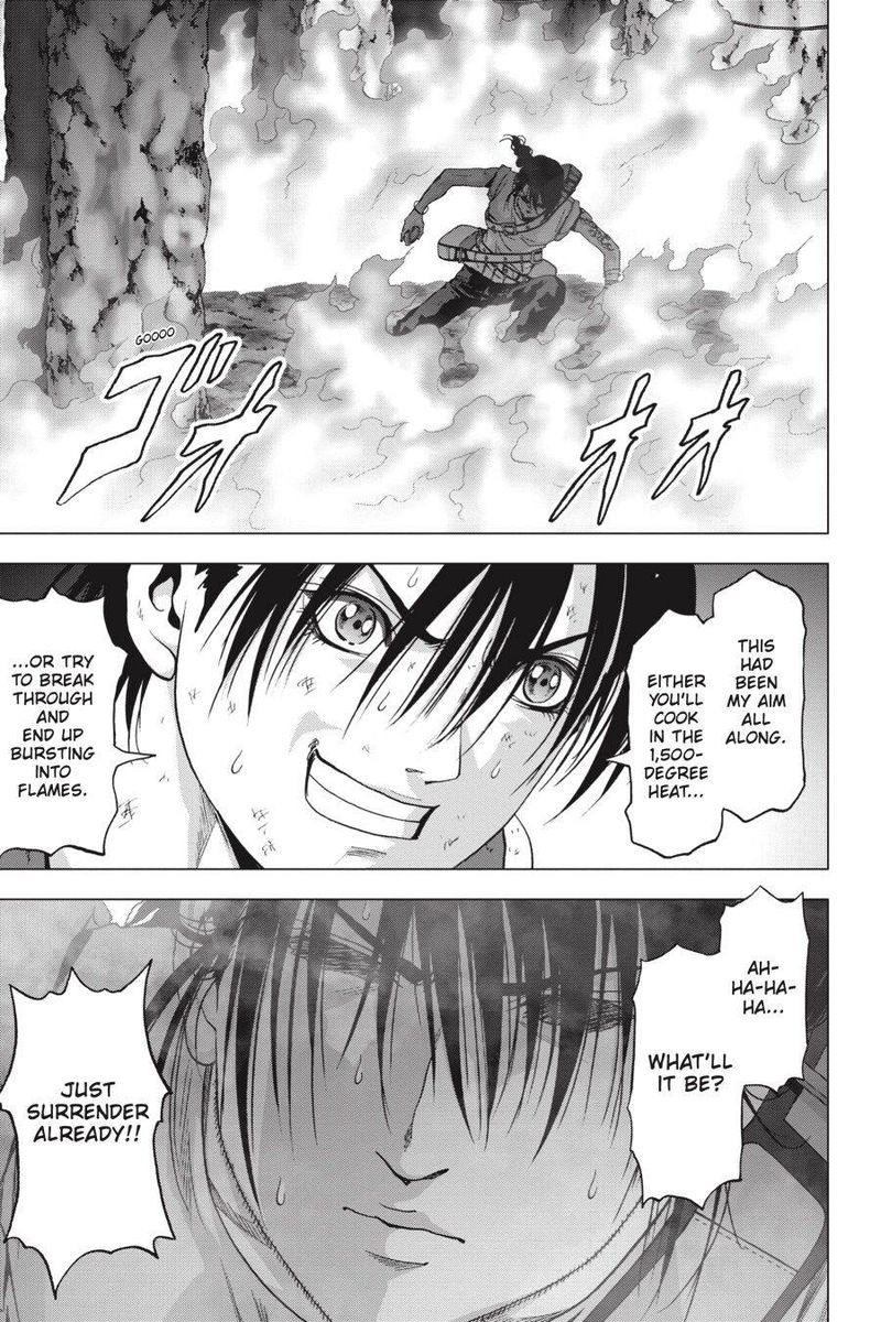 Btooom 120 45