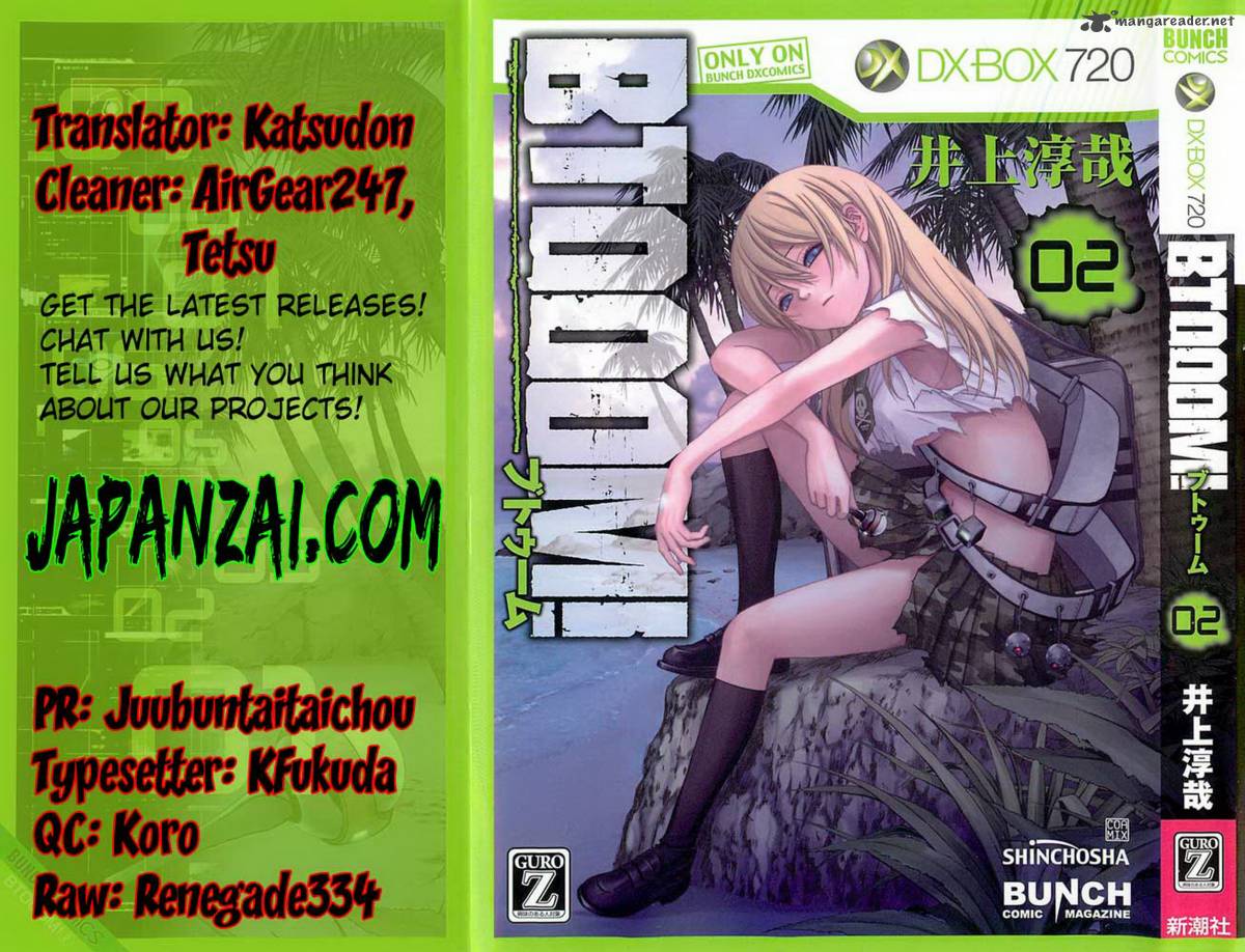Btooom 13 1