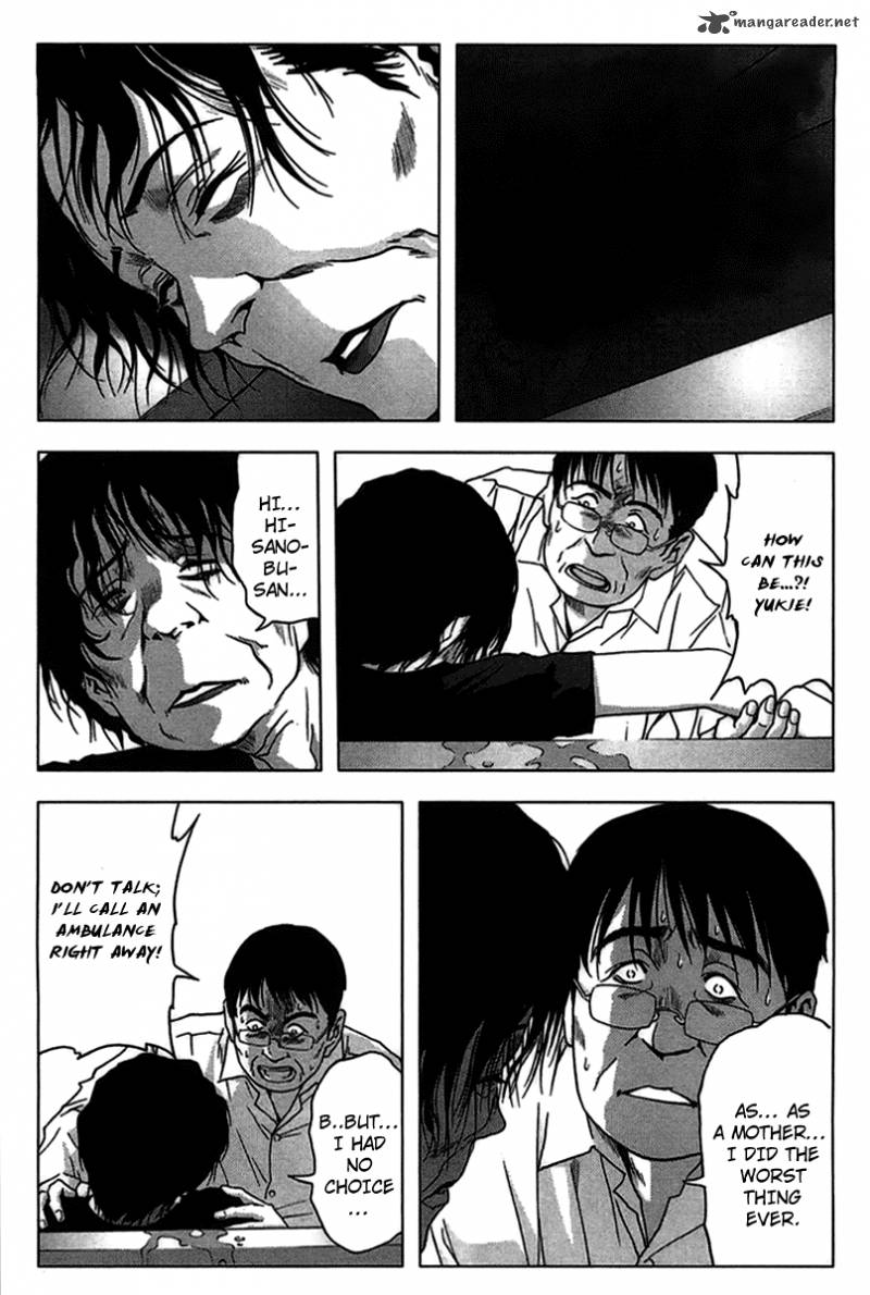 Btooom 13 11