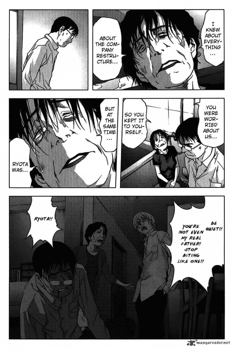Btooom 13 12