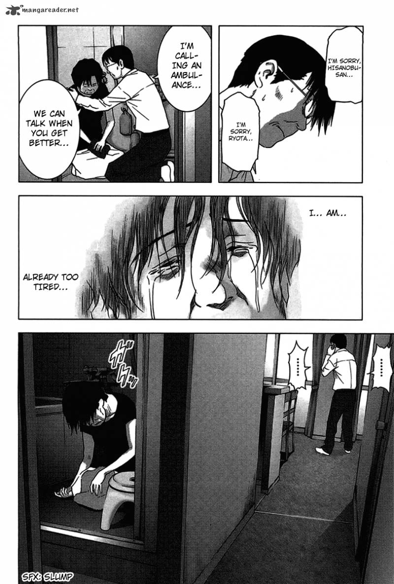 Btooom 13 13