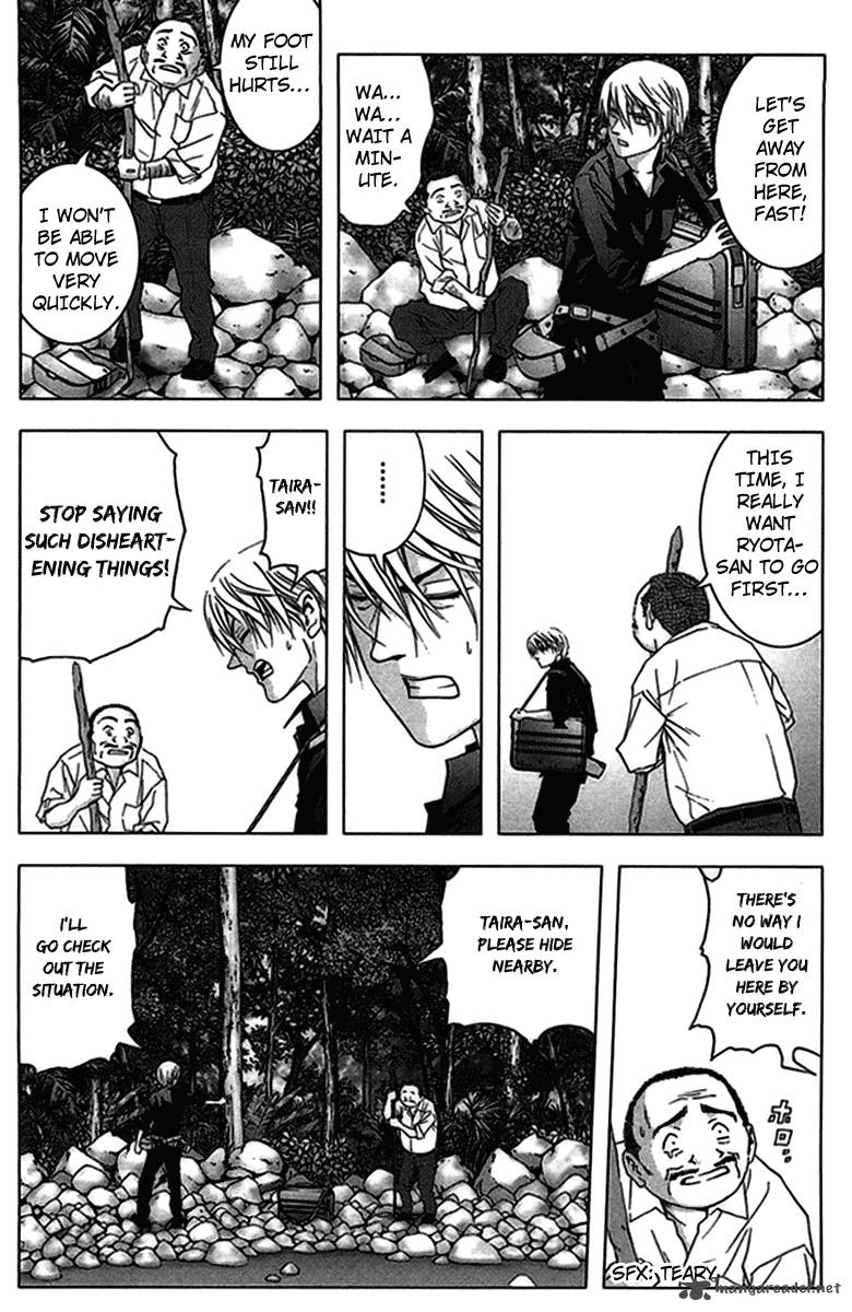 Btooom 13 15