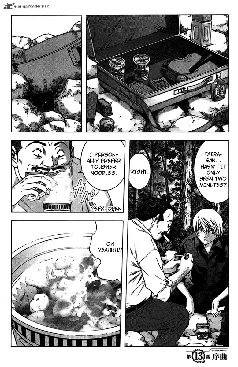 Btooom 13 2