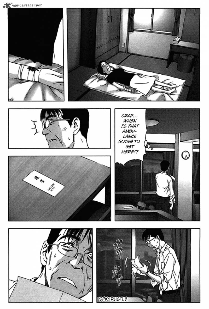 Btooom 13 21
