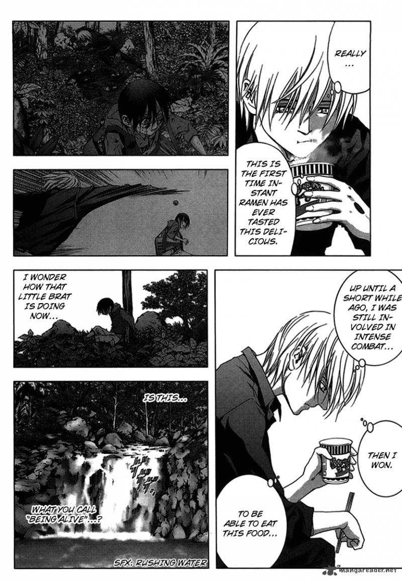 Btooom 13 5
