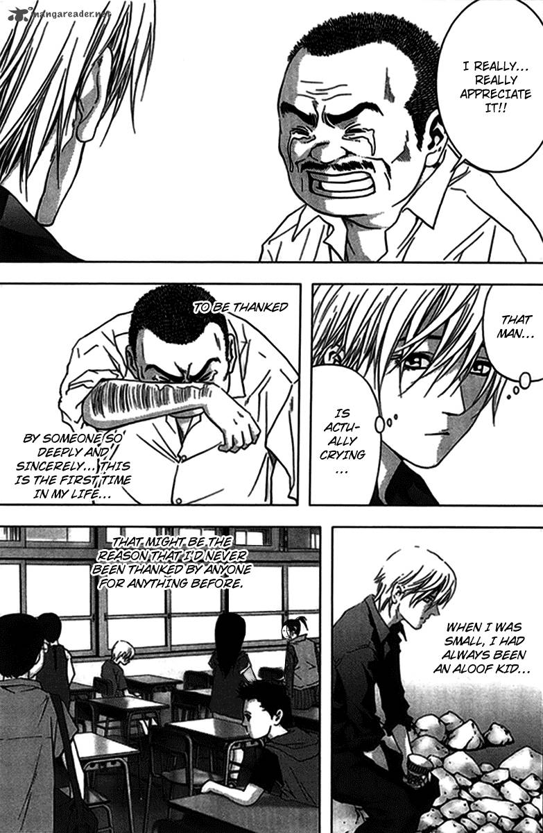 Btooom 13 7