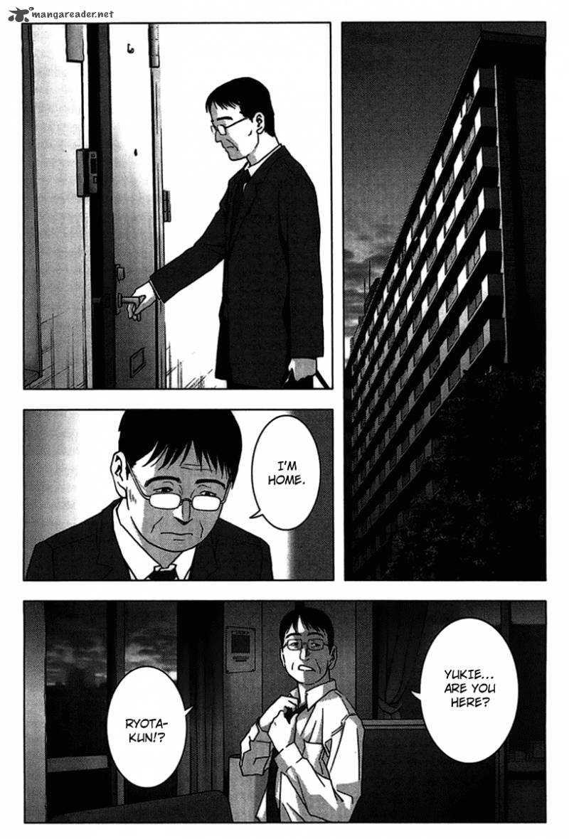 Btooom 13 9