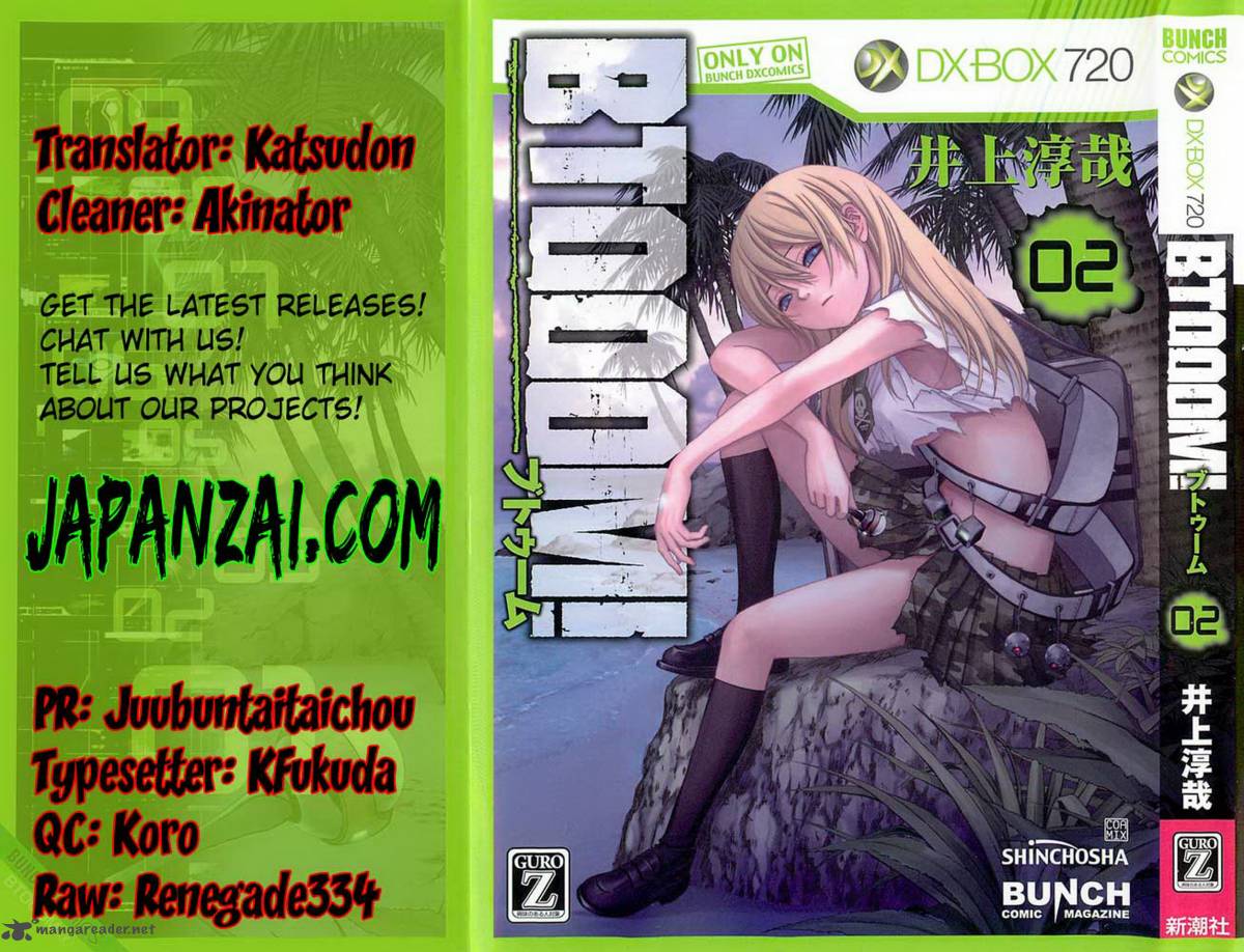 Btooom 14 1