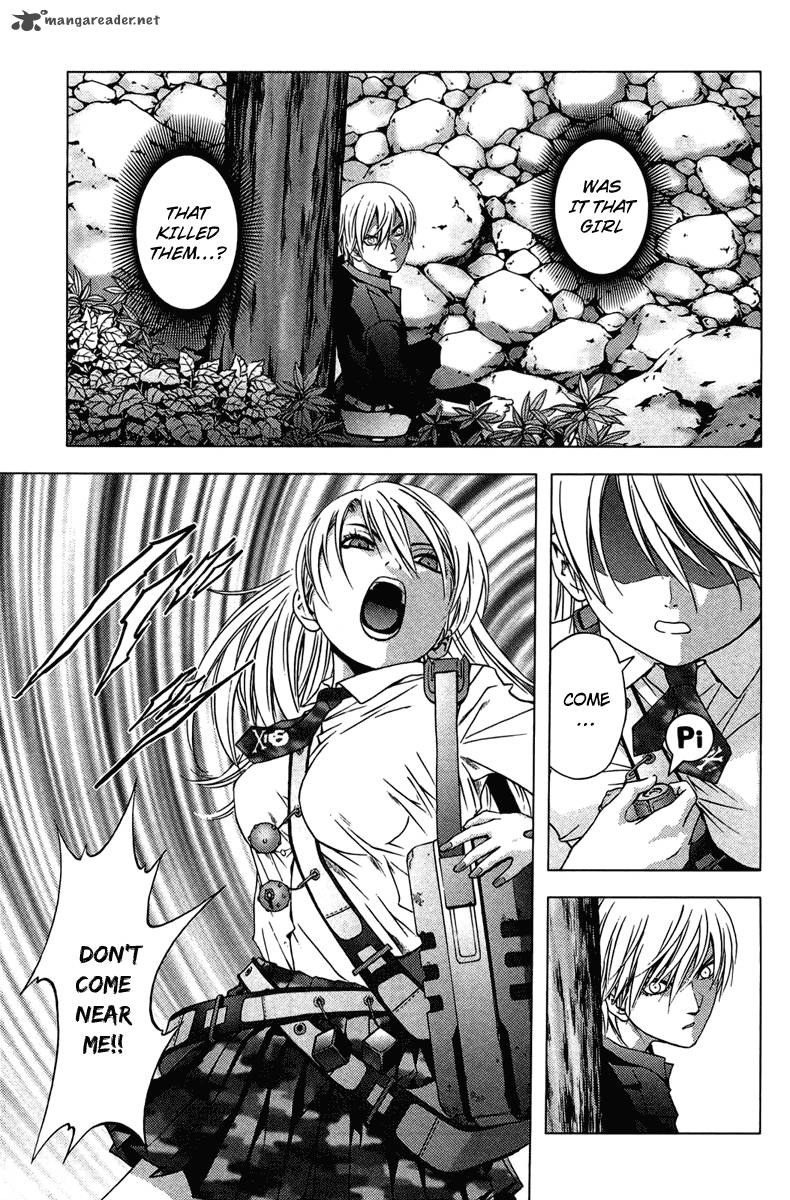 Btooom 14 12