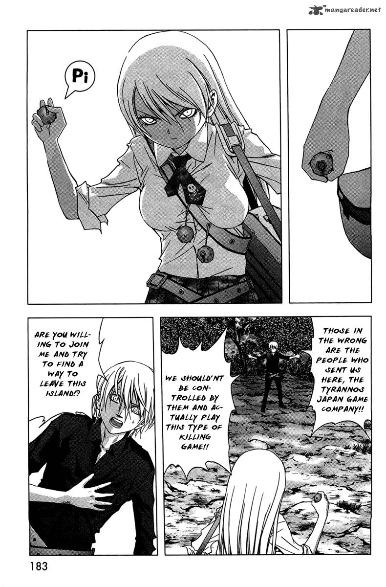 Btooom 14 20
