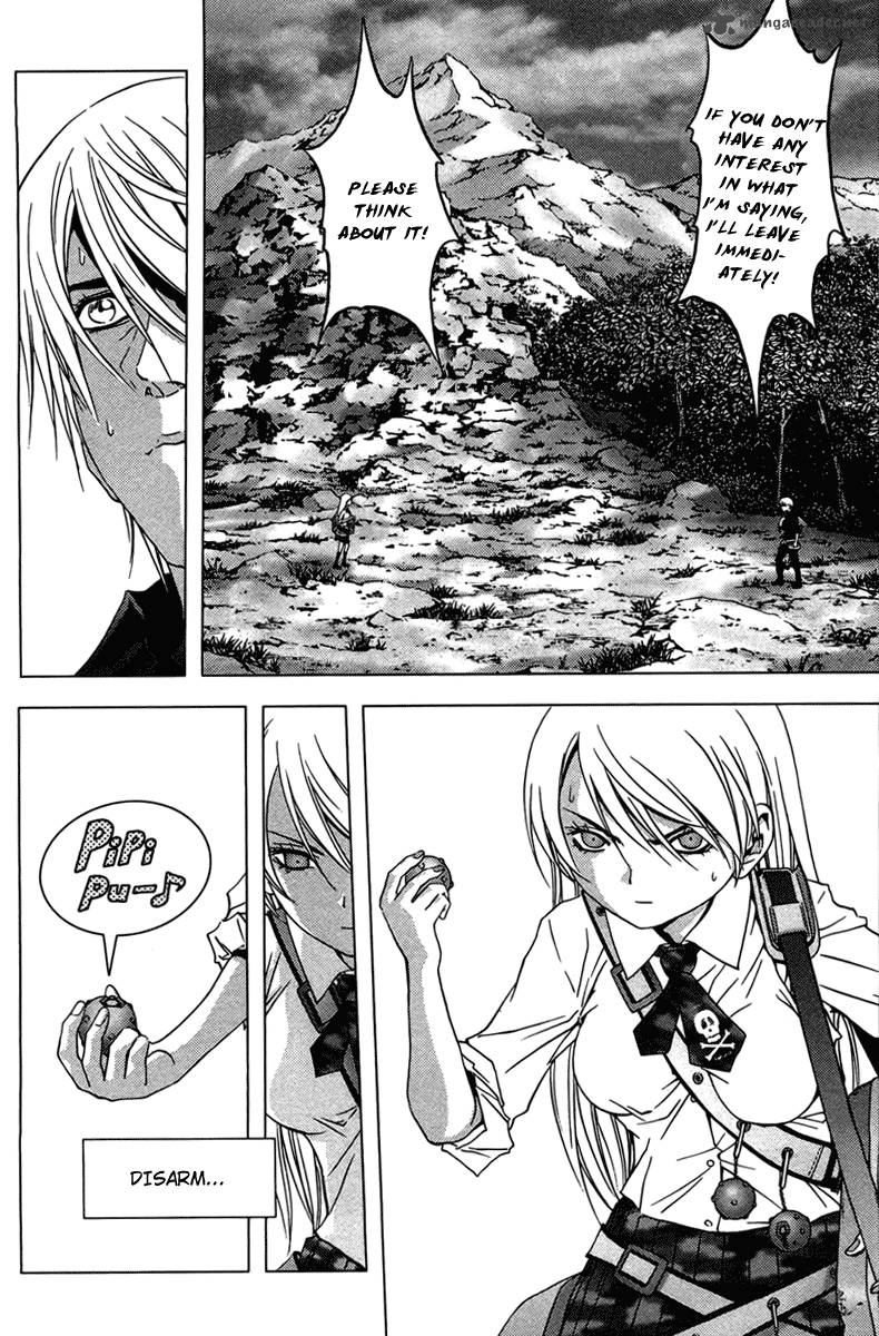 Btooom 14 21
