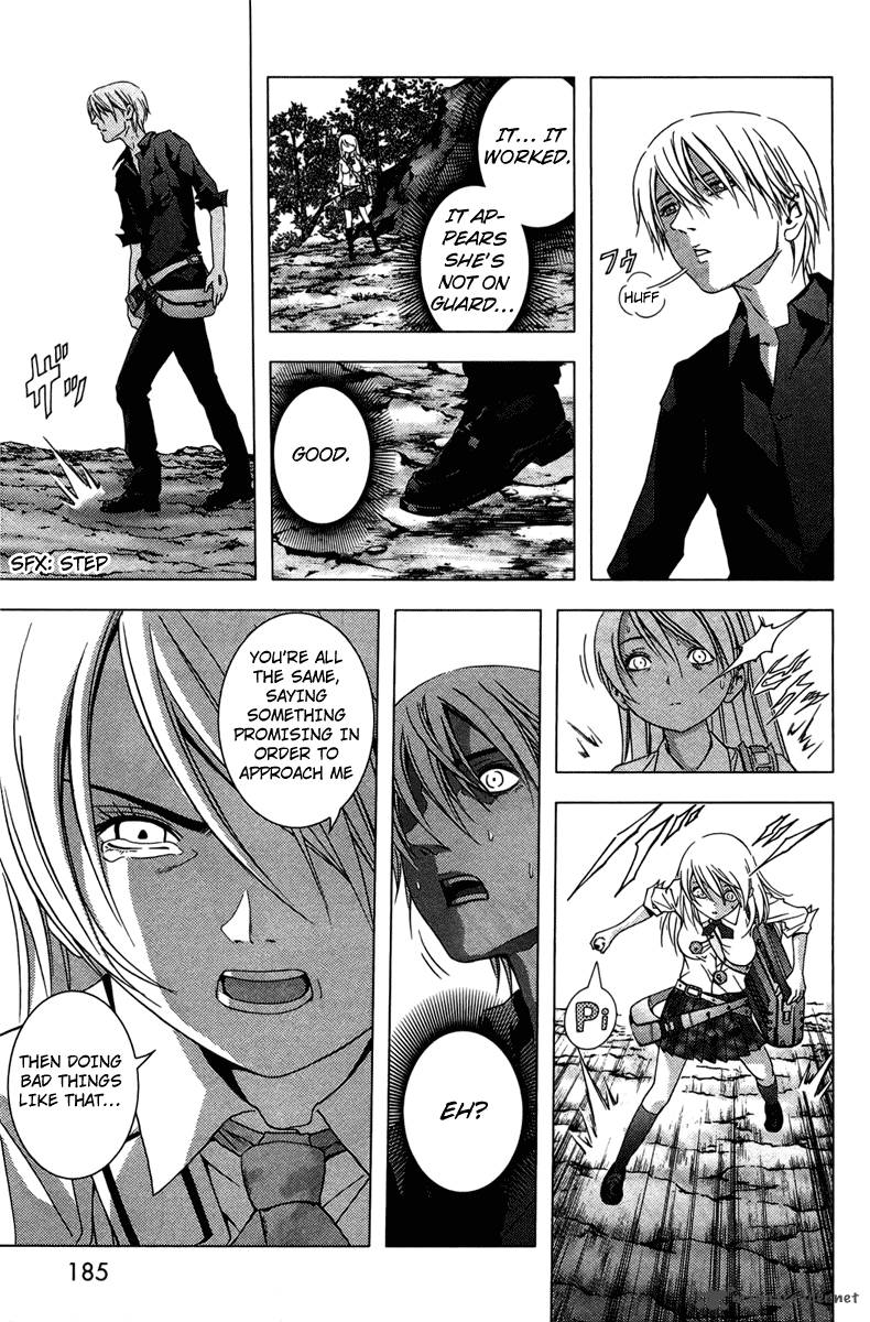 Btooom 14 22