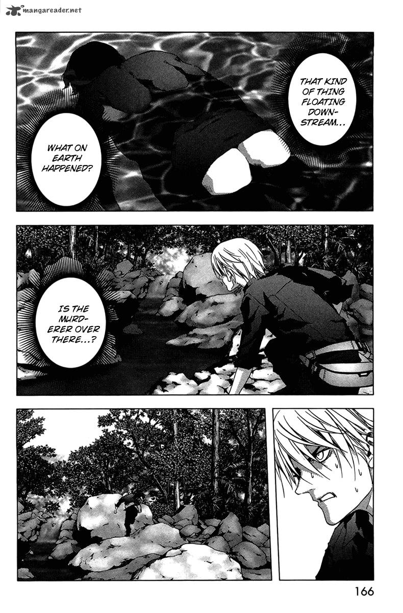 Btooom 14 3