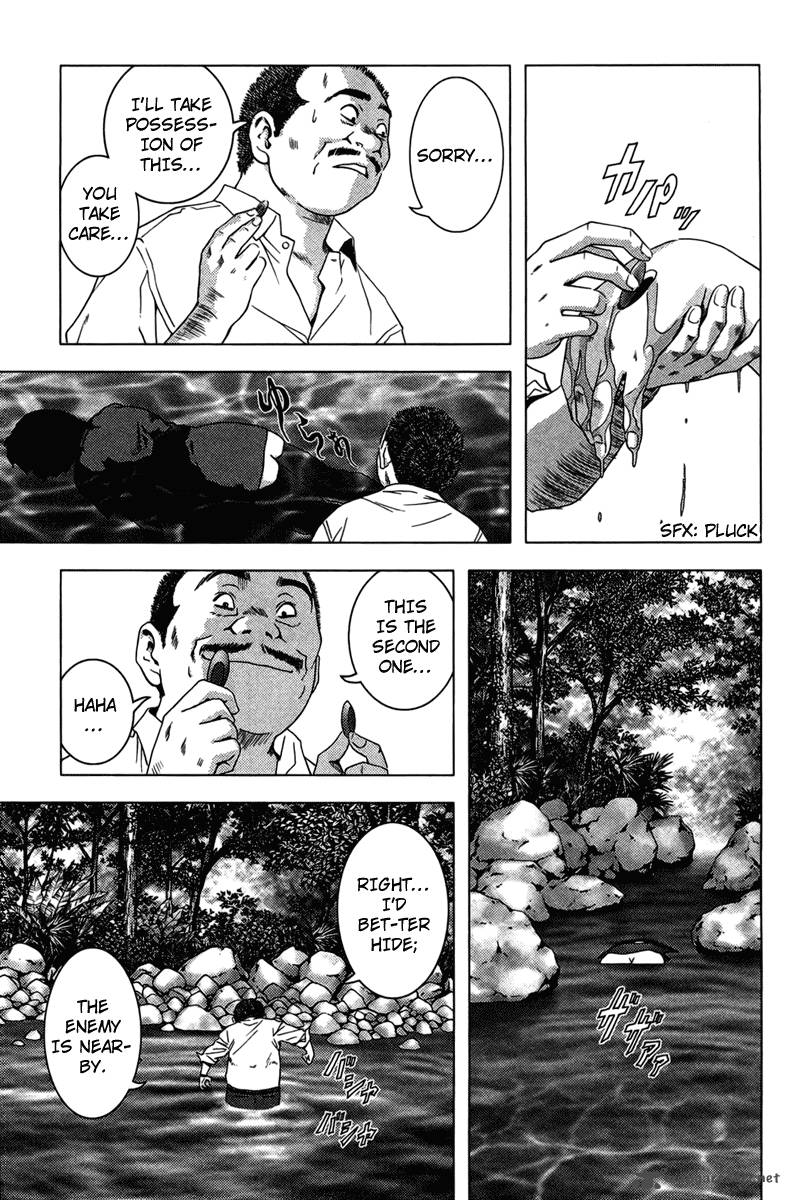Btooom 14 4