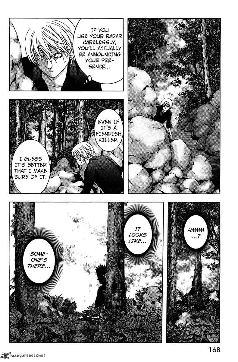 Btooom 14 5