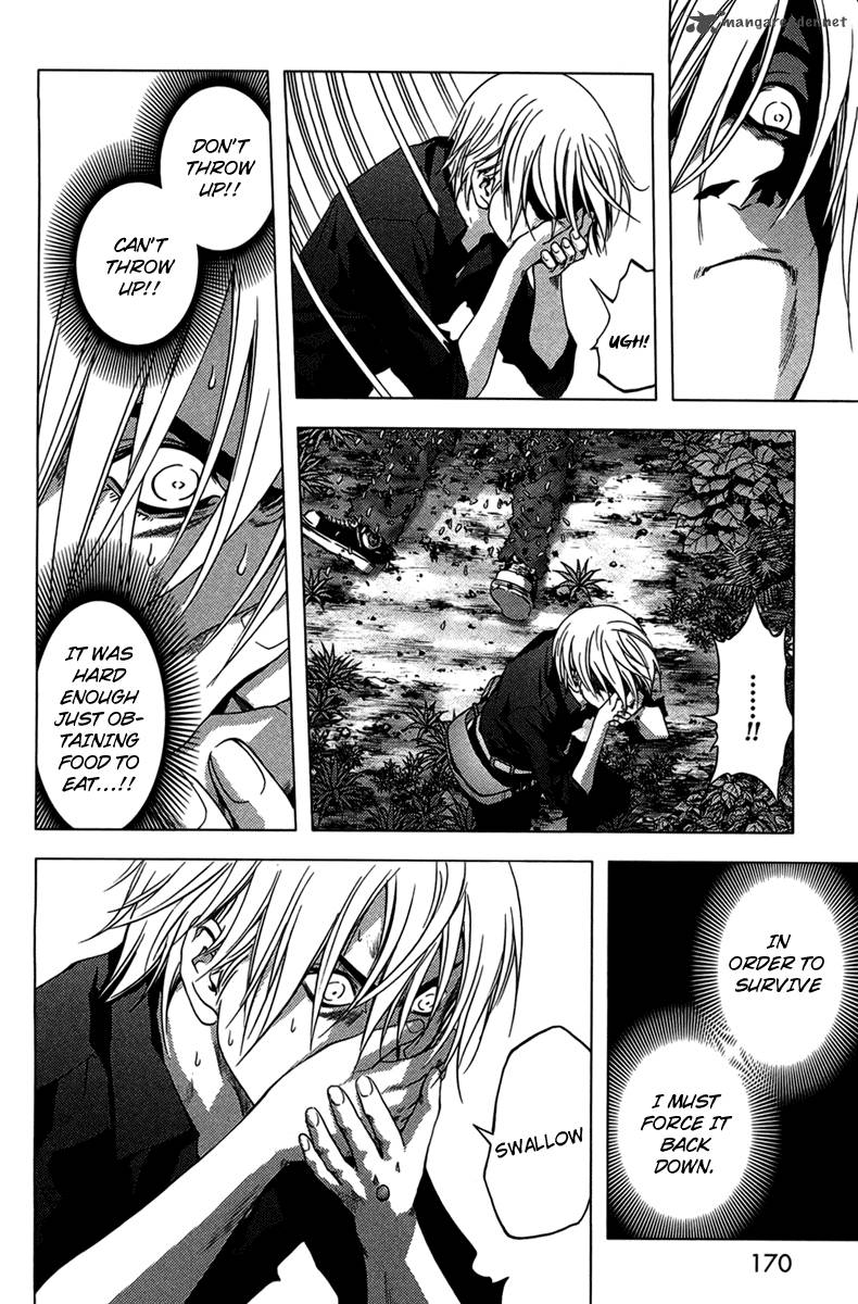 Btooom 14 7