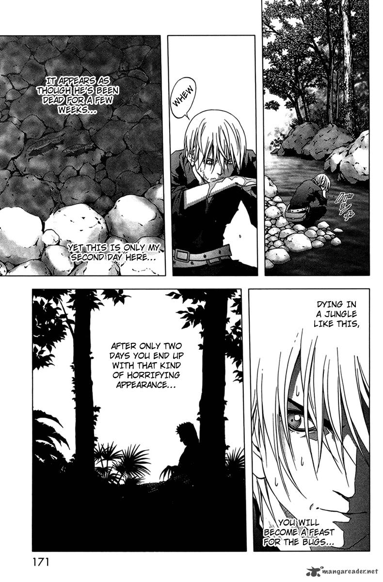 Btooom 14 8