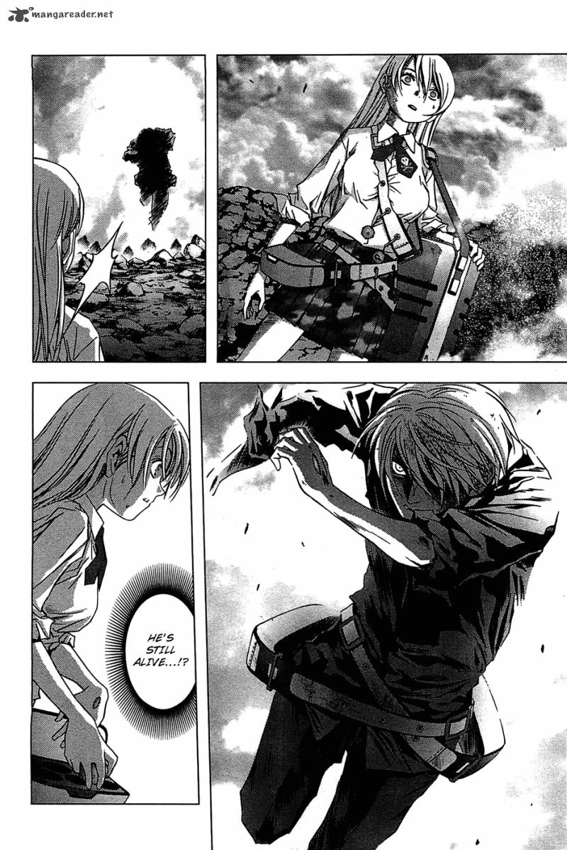 Btooom 15 13