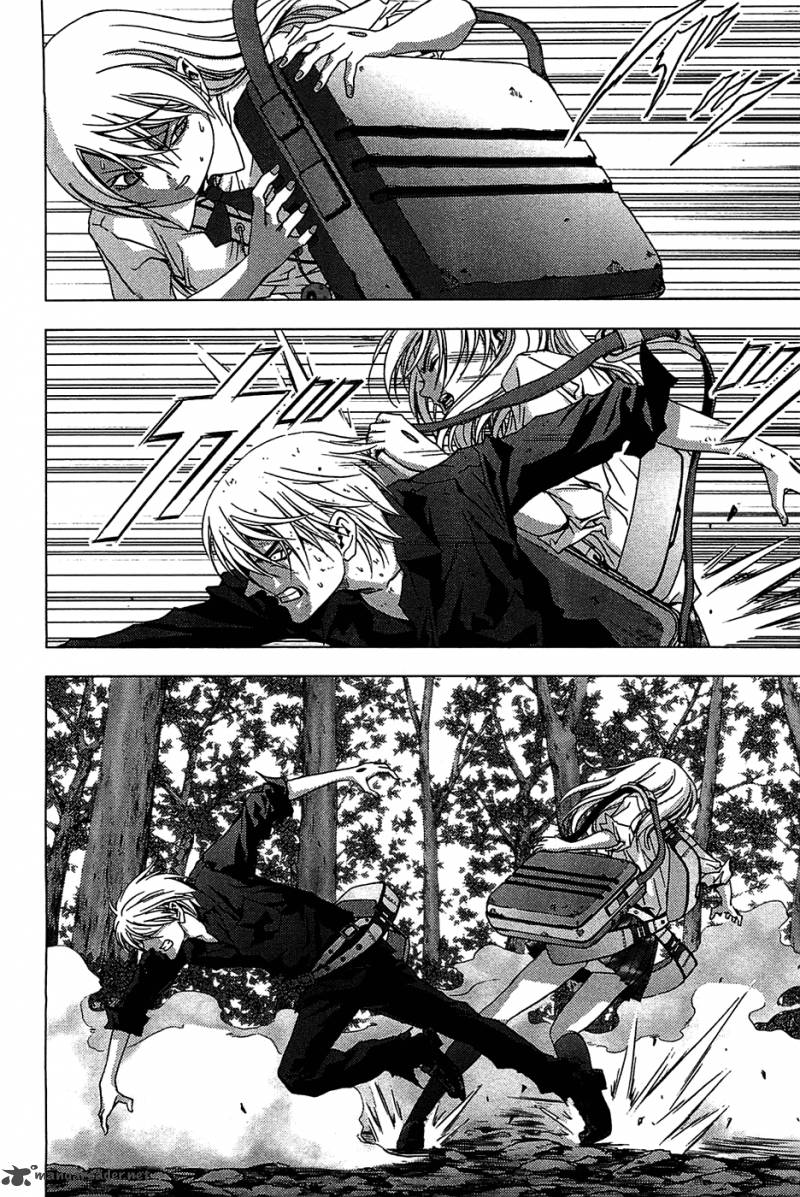 Btooom 15 15