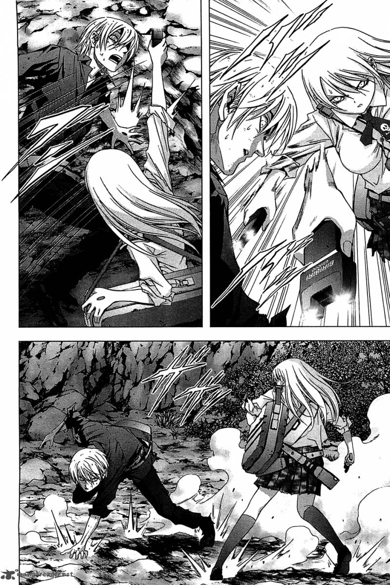 Btooom 15 18