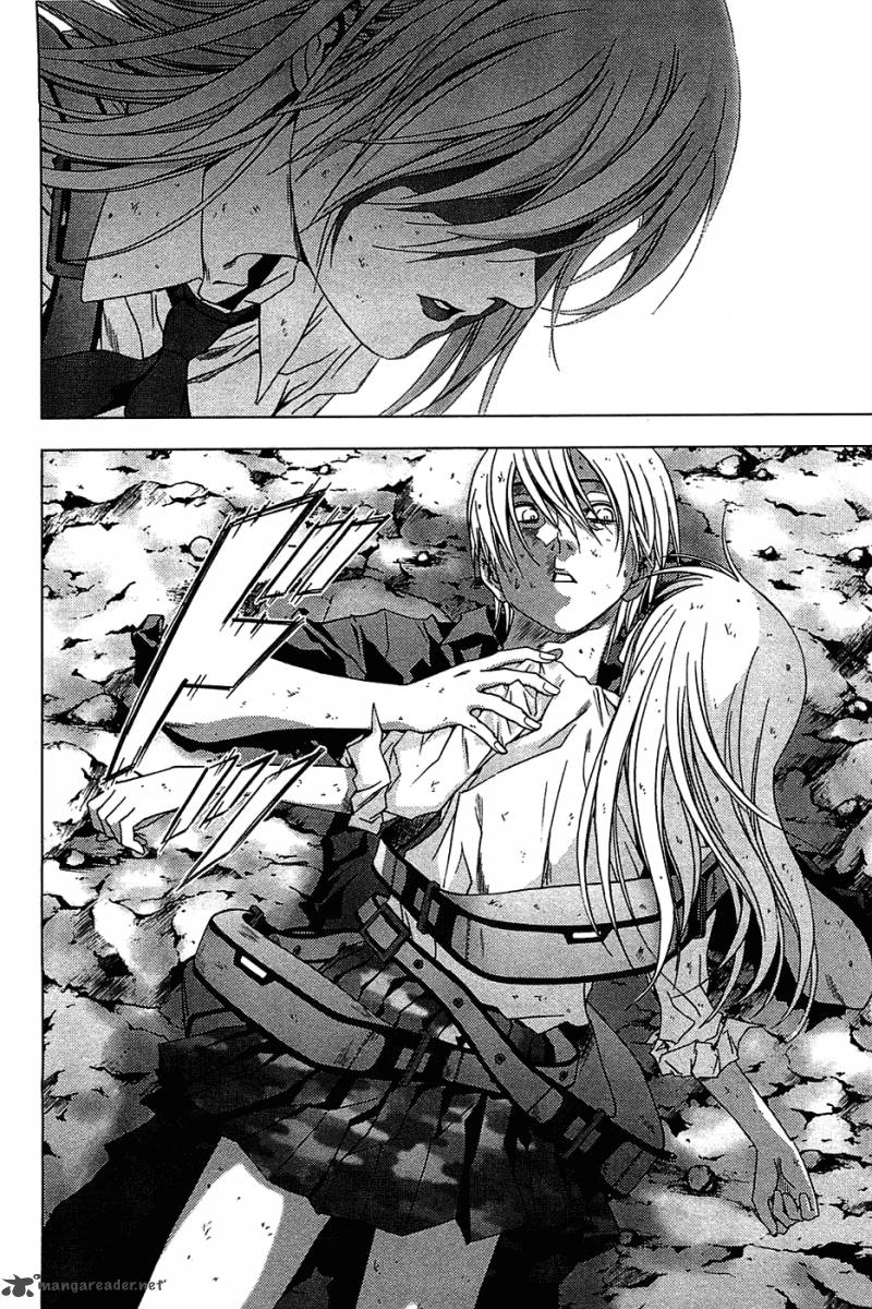Btooom 15 26