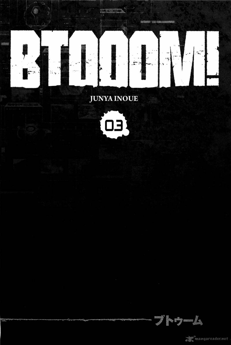 Btooom 15 5