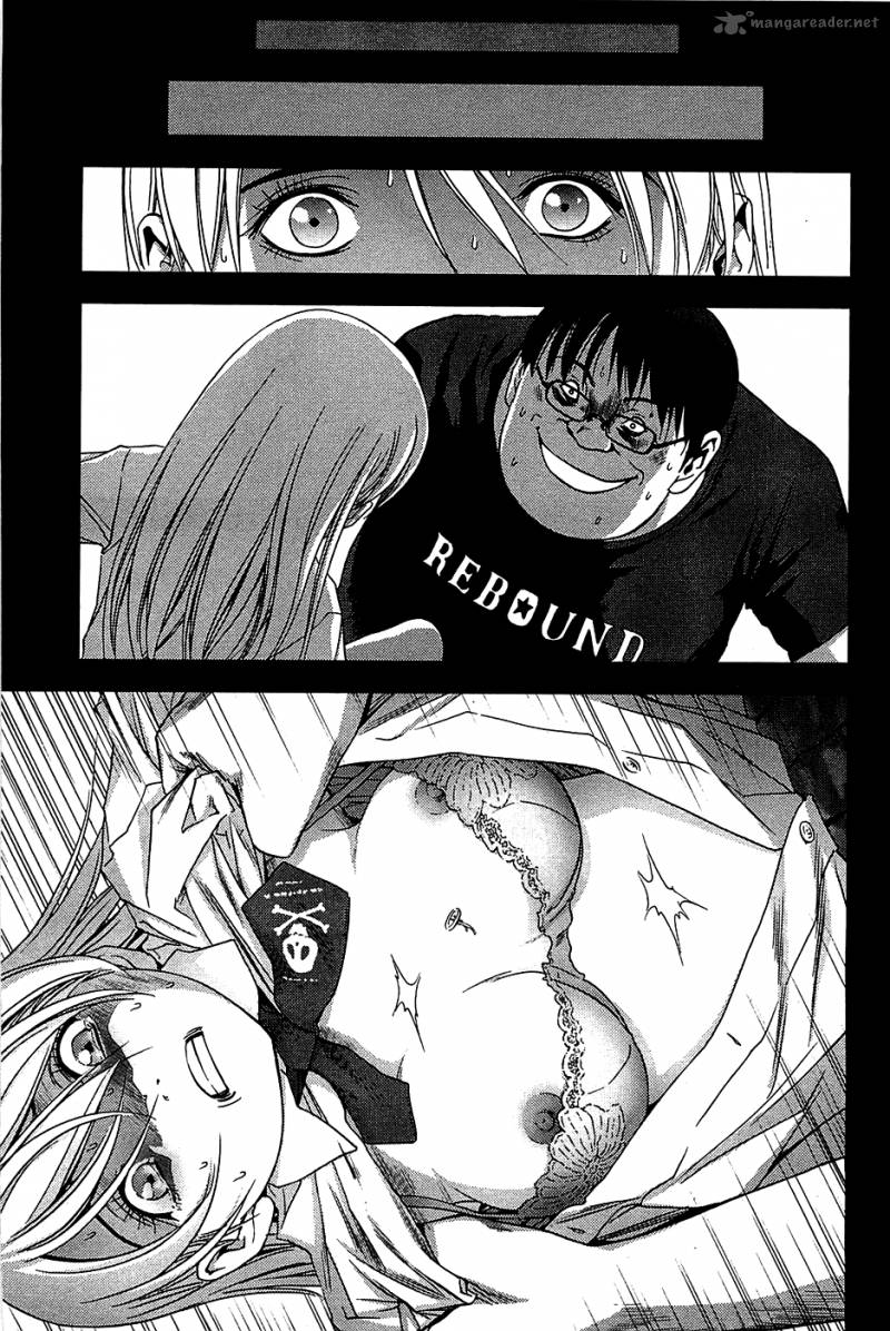 Btooom 16 10