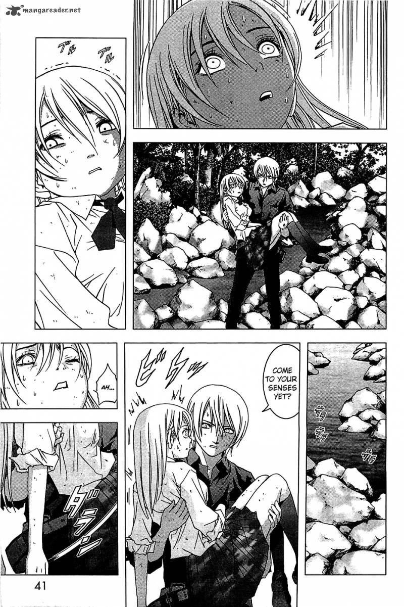 Btooom 16 12