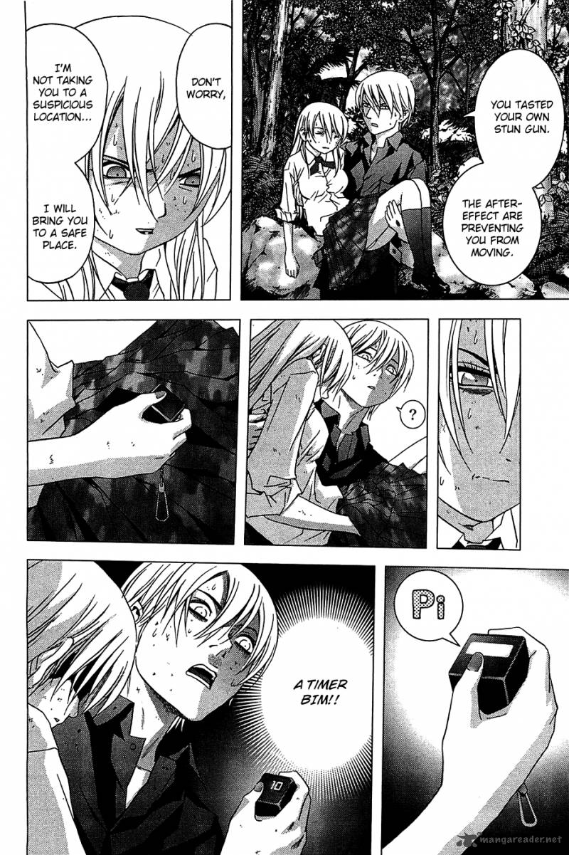 Btooom 16 13