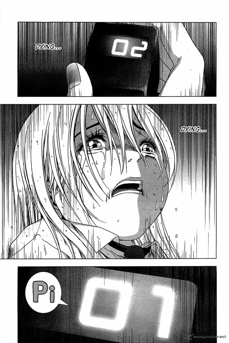 Btooom 16 16