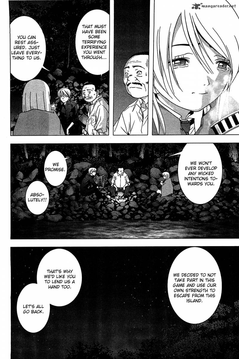 Btooom 16 21