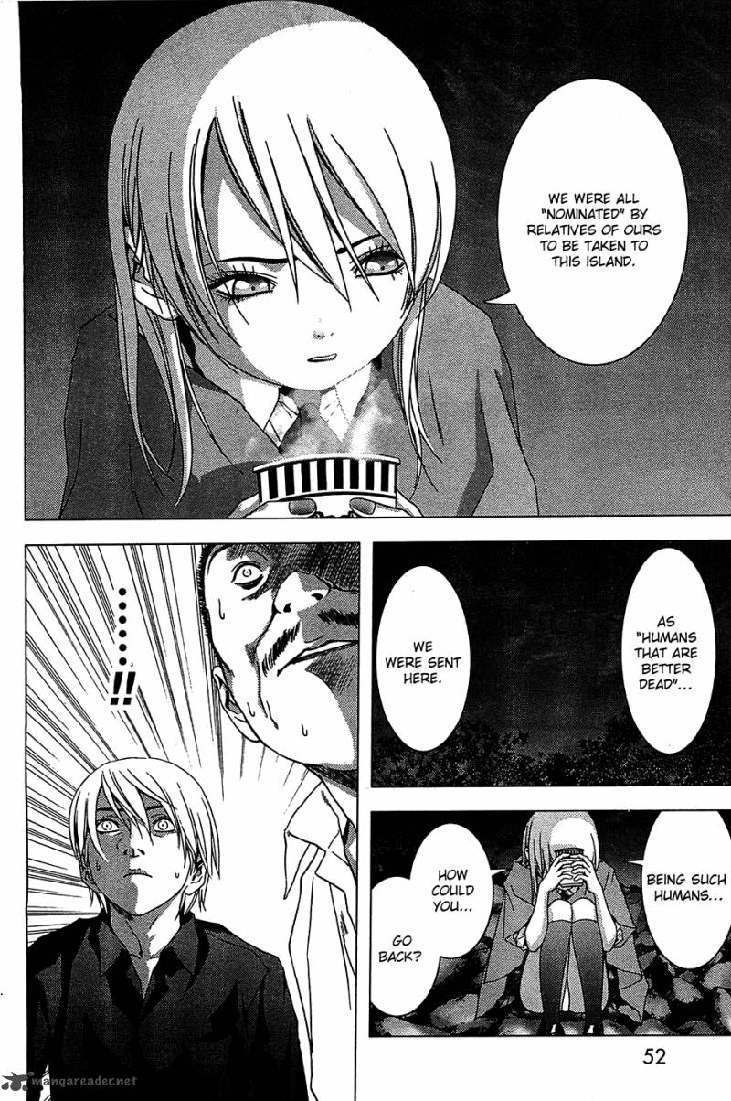 Btooom 16 23