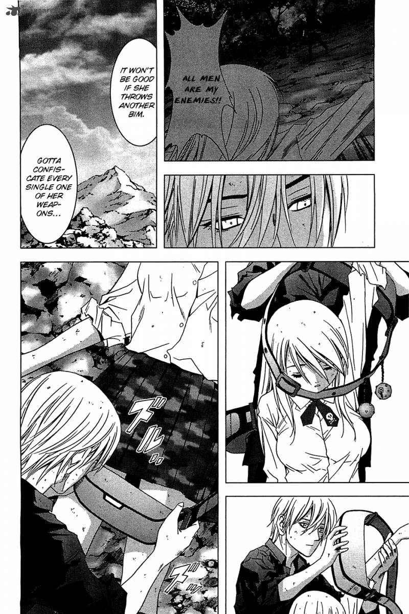 Btooom 16 5