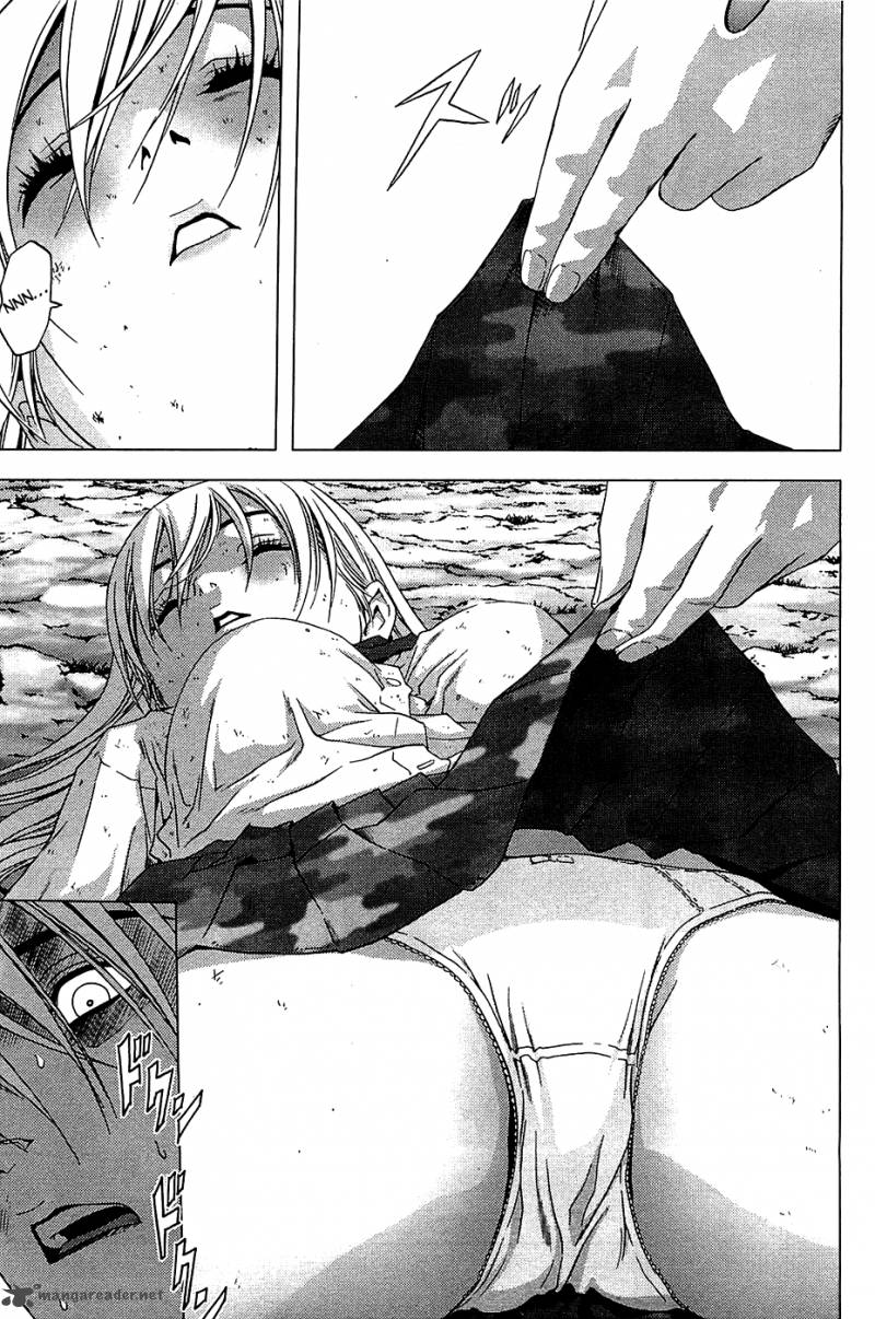 Btooom 16 8