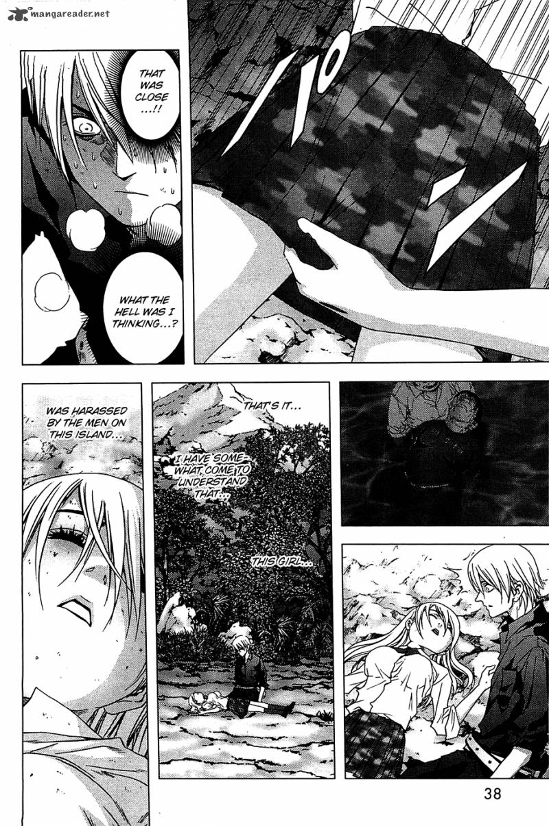 Btooom 16 9