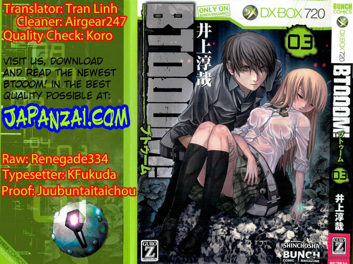 Btooom 17 1