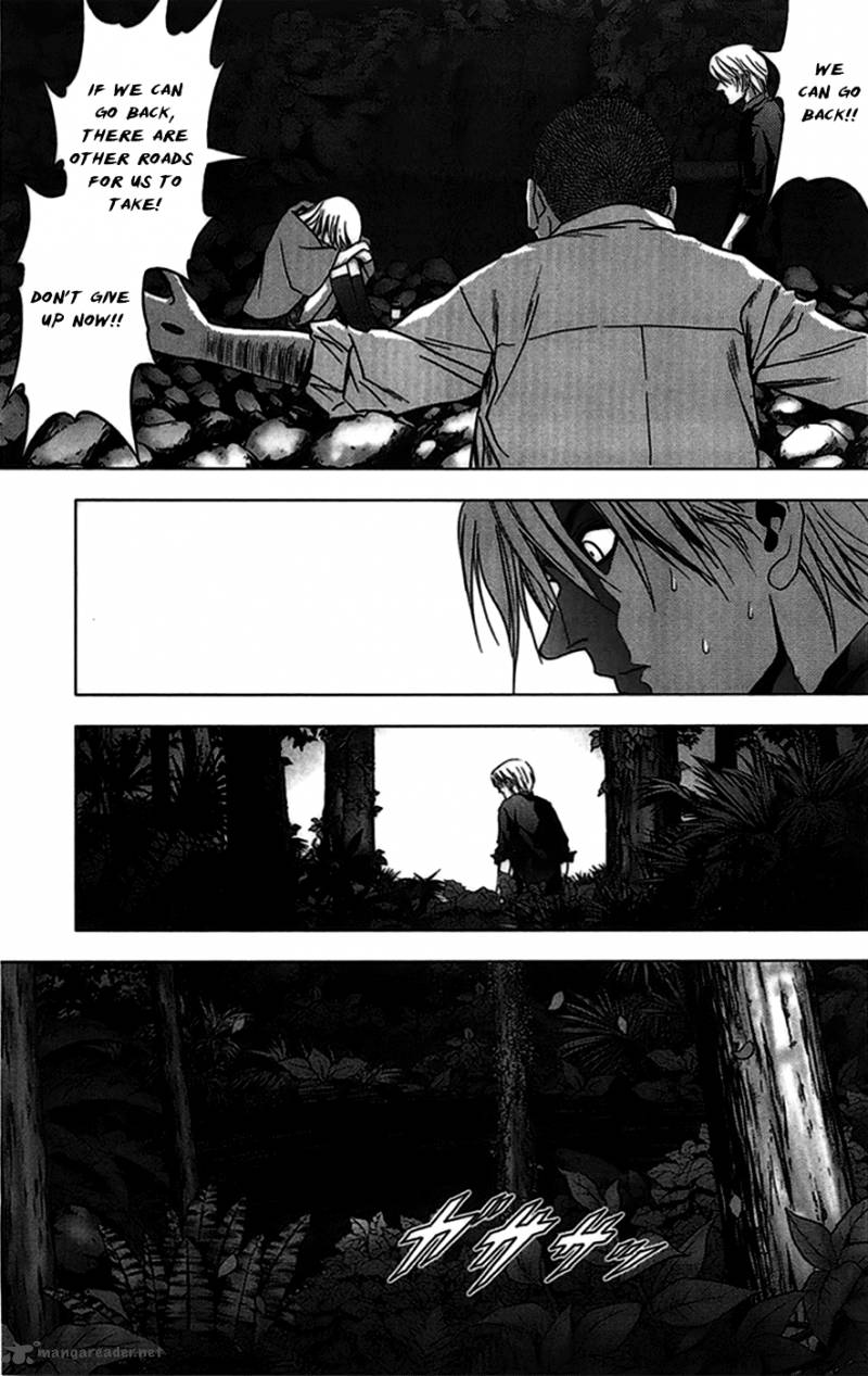 Btooom 17 10