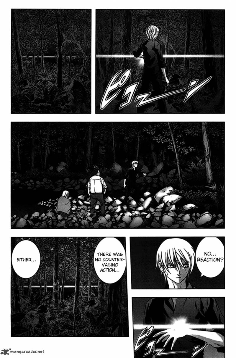 Btooom 17 12