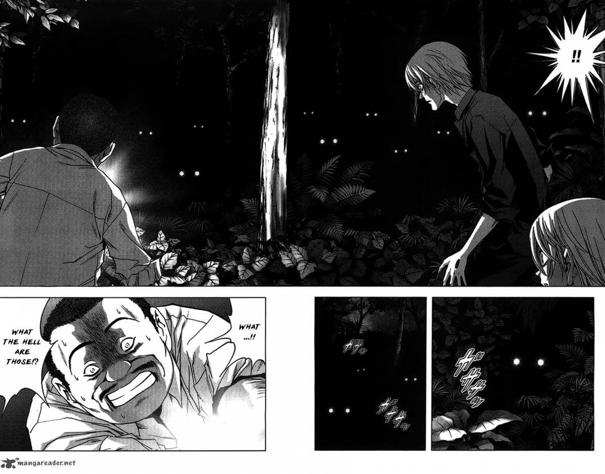 Btooom 17 15