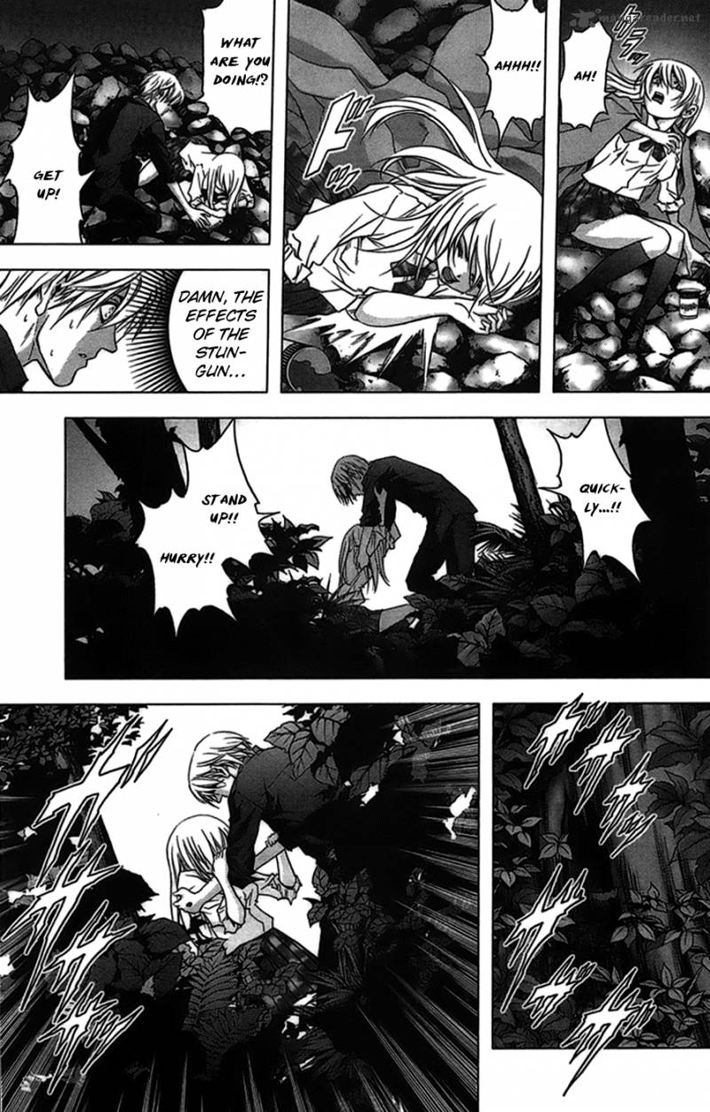 Btooom 17 17