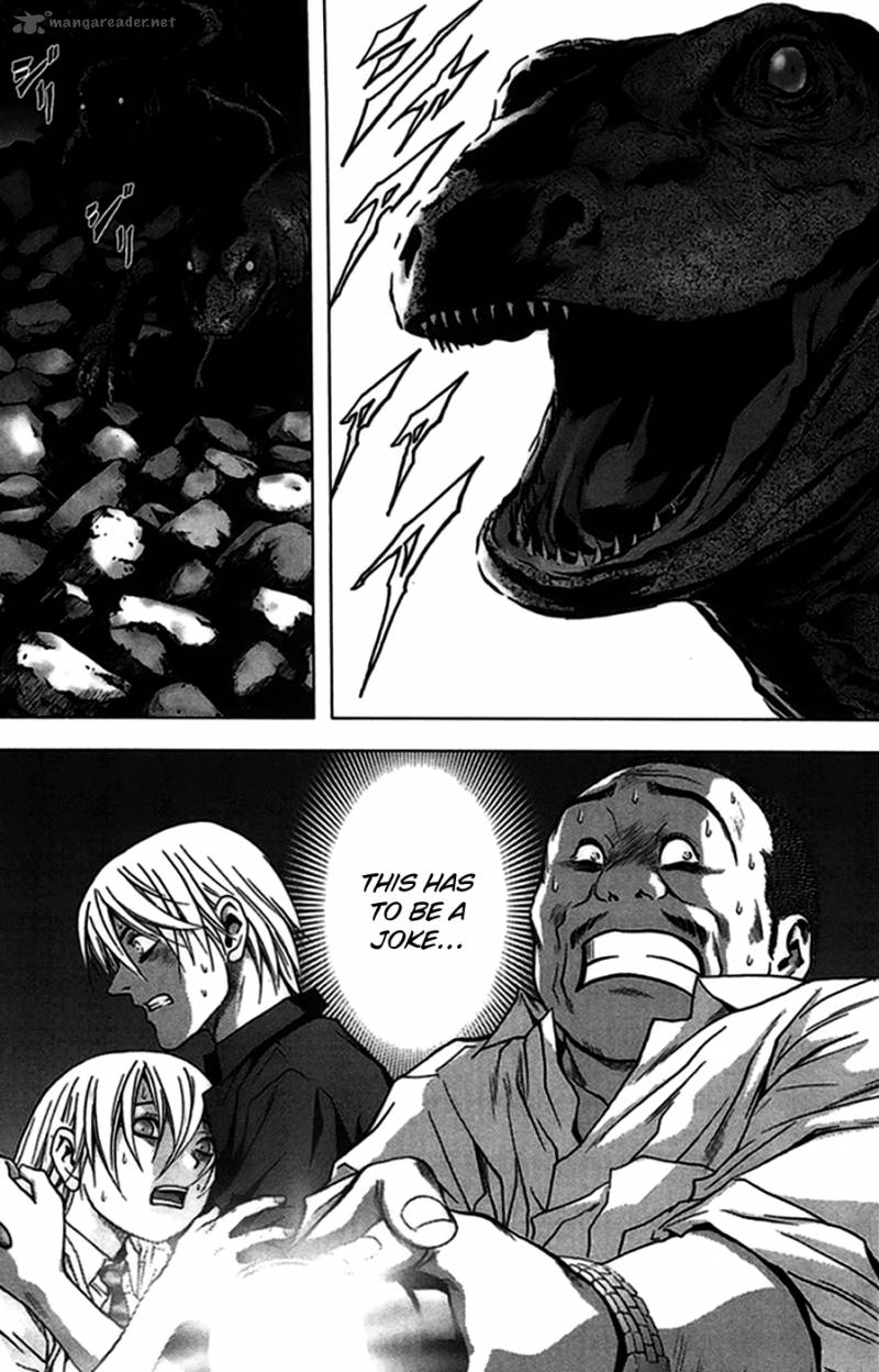 Btooom 17 21