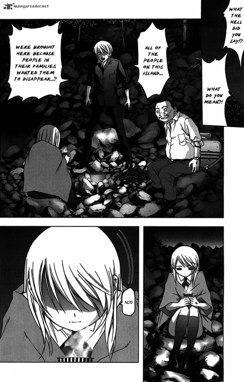 Btooom 17 3
