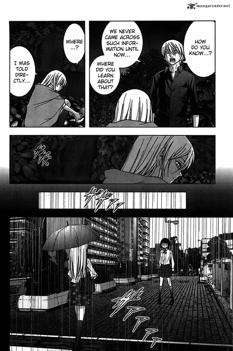 Btooom 17 5