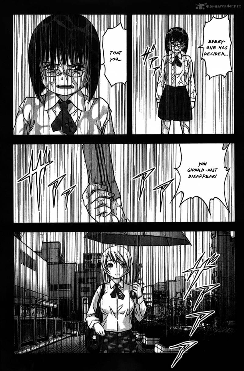 Btooom 17 6
