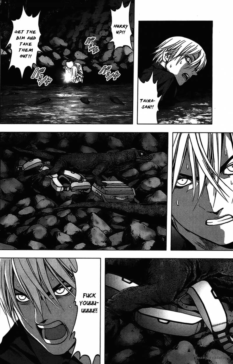 Btooom 18 11
