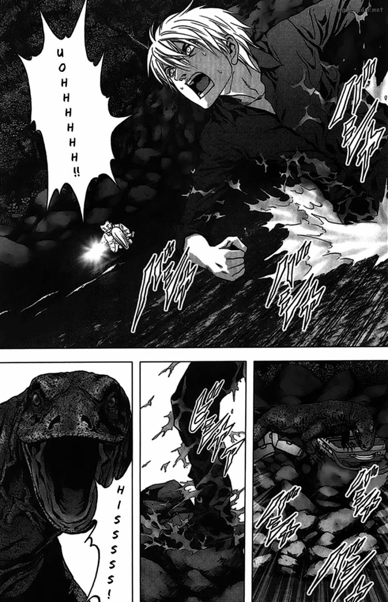 Btooom 18 12