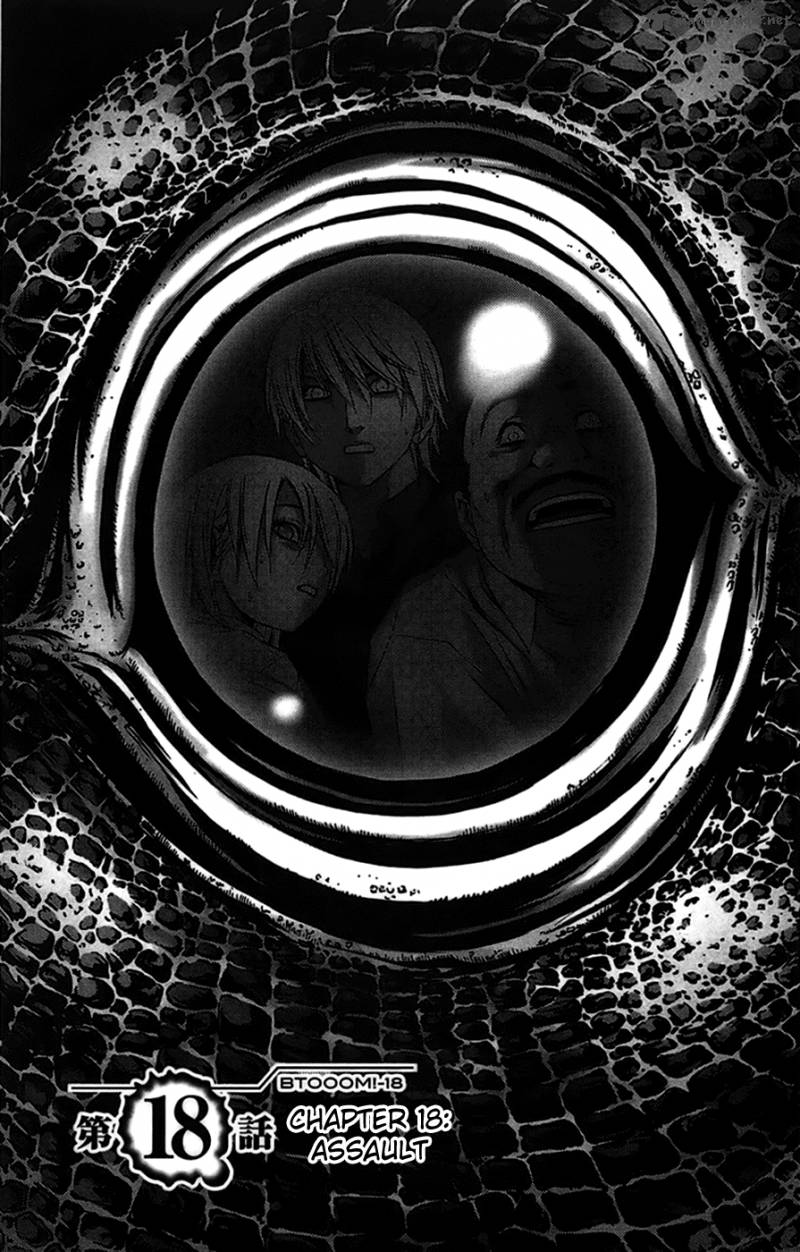 Btooom 18 2