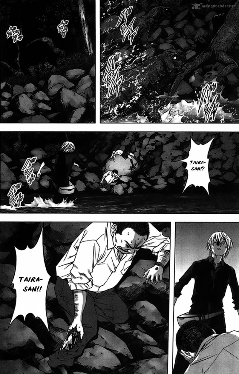 Btooom 18 23