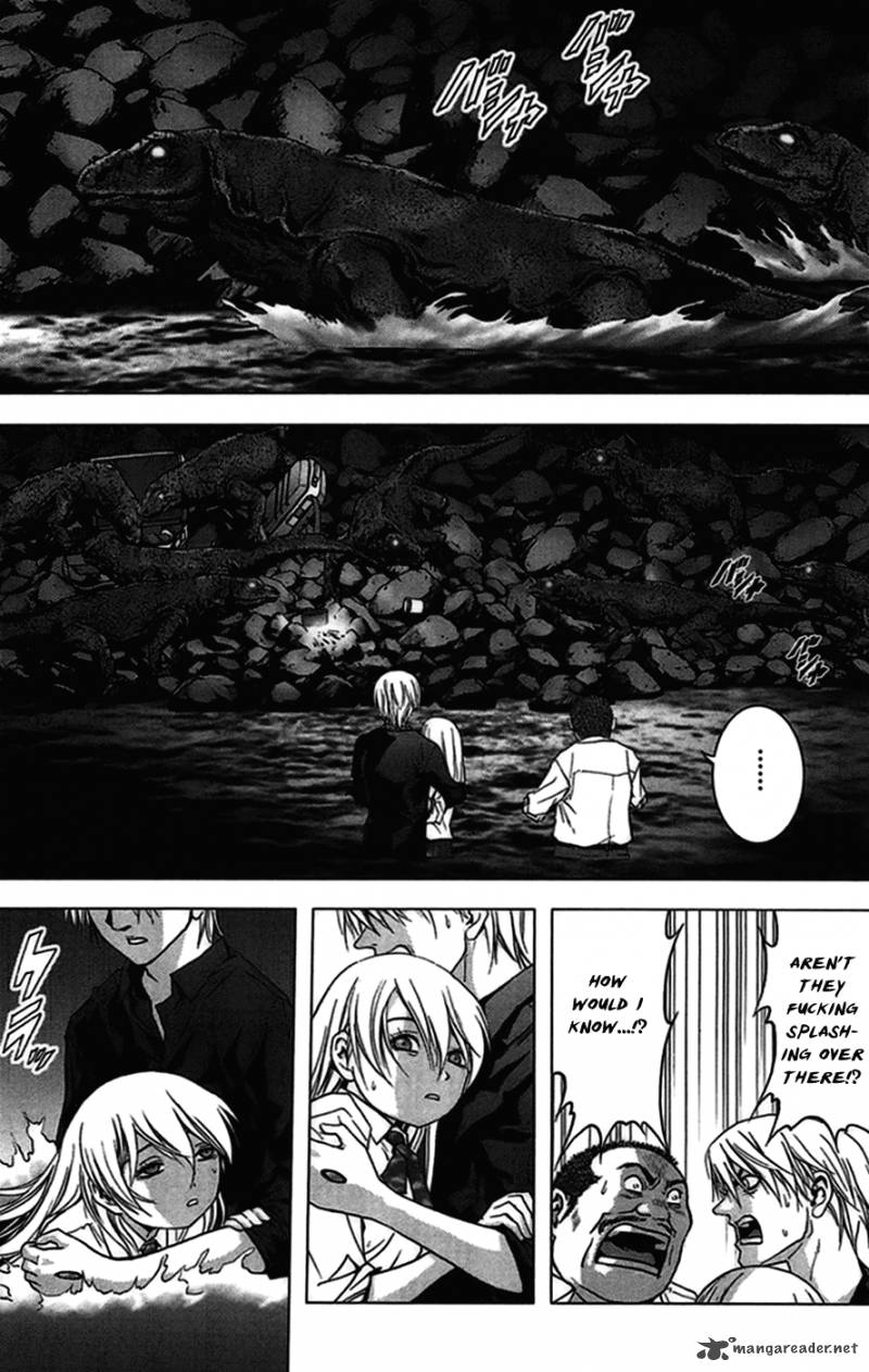 Btooom 18 5