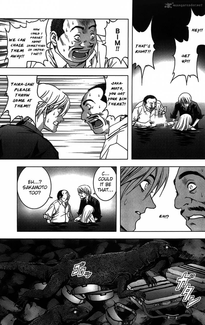 Btooom 18 6